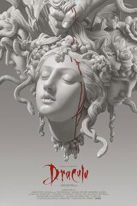 Постер фильма «Дракула (1992)» — (67 из 175)