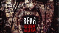 «Reva: Guna Guna (2019)» — обои к фильму #1