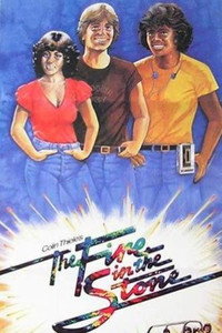 Постер фильма «The Fire in the Stone (1984)» — (2 из 2)