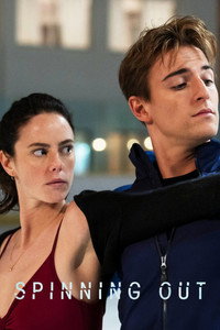 Постер сериала «Цепляясь за лёд (2020)» — (3 из 23)