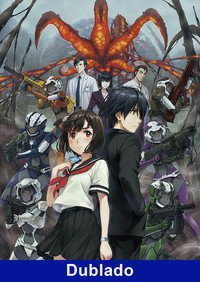 Постер аниме «A.I.C.O. Воплощение (2018)» — (3 из 13)
