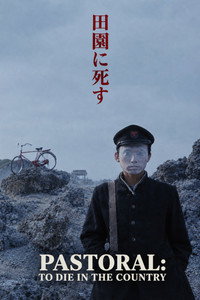 movie-images