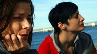 «Напоминание (2009)» — обои к фильму #1