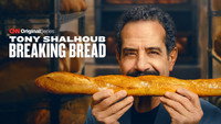 «Tony Shalhoub Breaking Bread (2025)» — обои к сериалу #4