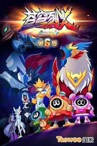 Season 6 Poster