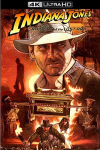 Постер фильма «Индия (2004)» — (57 из 264)