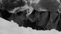 «Тюрьма Абасири (1965)» — обои к фильму #7