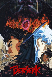 Постер аниме «Берсерк (1997-1998)» — (30 из 62)