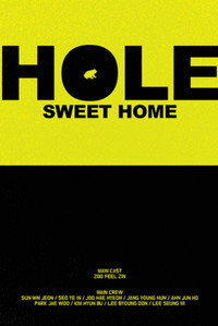 Hole Sweet Home