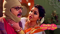 Vibhuti Finds a Way to Get Rid Of Chandralekha