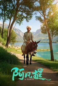 movie-images