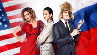 «Адаптация (2017 - 2019)» — обои к сериалу #8