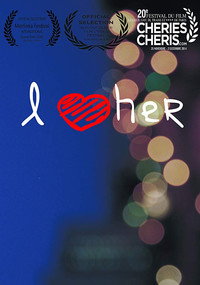 Постер фильма «Я люблю ее (2013)» — (1 из 2)