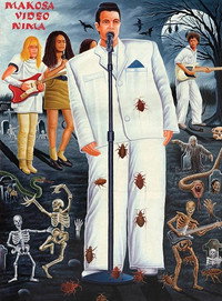 Постер фильма «Не ищи смысла (1984)» — (1 из 26)