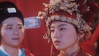 «Xi xiang yan tan (1997)» — обои к фильму #5