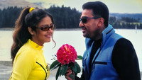 «Thenali (2000)» — обои к фильму #1