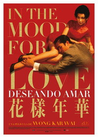 poster_Deseando amar