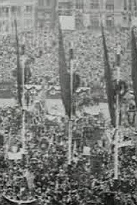 Amsterdam viert regeringsjubileum (1923) subtitle poster