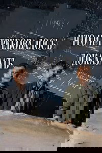 Что и требовалось доказать