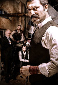 Постер сериала «Татар Рамазан (2013-2014)» — (1 из 1)