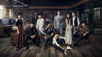 «Хранитель (2018)» — обои к сериалу #3