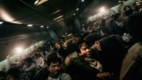 «Чрезвычайная ситуация (2021)» — обои к фильму #3