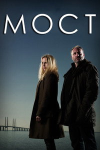Постер сериала «Мост (2011 - 2018)» — (8 из 69)
