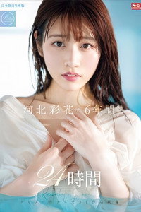 OFJE-448 河北彩花的6年24小时