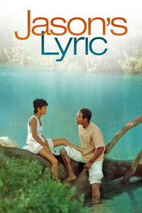 Постер фильма «Узы братства (1994)» — (2 из 8)
