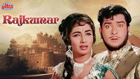 «Принц (1964)» — обои к фильму #1