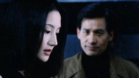 «Чёрная дыра (1999)» — обои к фильму #1