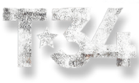Логотип фильма «Т-34 (2018)» — (1 из 18)