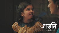 Will Jagriti's Dream Of Going to School Come True?