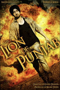 Постер фильма «The Lion of Punjab (2011)» — (1 из 2)