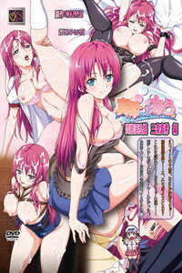 Maki-chan to Nau. - Season 1 Episode Guide