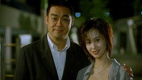 «Yeh boon mo yan see yue si (1998)» — обои к фильму #1