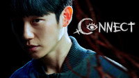 Обои к сериалу «Связь (2022)» — (9 из 39)