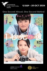 movie-images