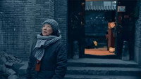 «Одиночка (2017)» — обои к фильму #2