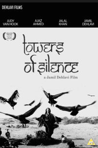 Постер фильма «Towers of Silence (1975)» — (4 из 8)