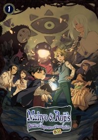 Season 1 Poster
