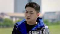 Episode 23