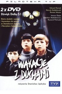 Wakacje z duchami (1970)