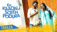 «En Kadhali Scene Podura (2019)» — обои к фильму #1