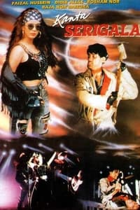 Kanta Serigala (1991)