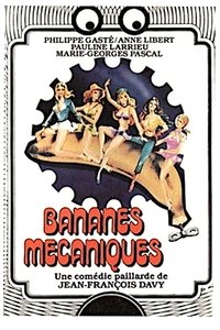 movie-images