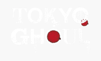 Логотип аниме «Токийский гуль (2014-2018)» — (2 из 51)