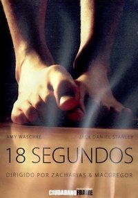 18 segundos (2008)