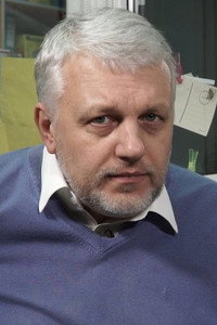 Павел Шеремет