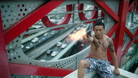 «Shan jhong sen lín (2022)» — обои к фильму #1